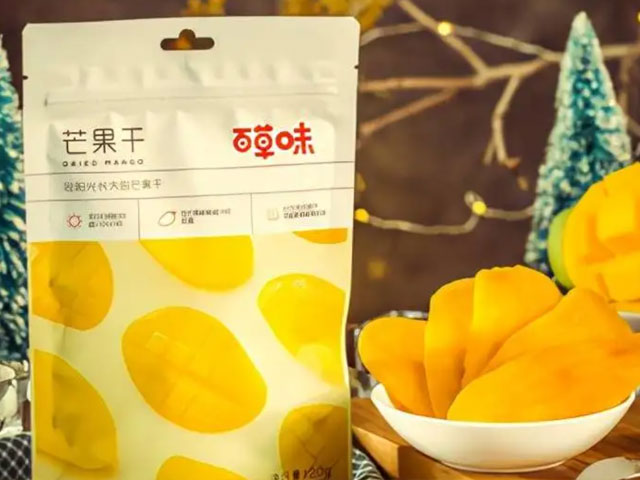 回收過期芒果干