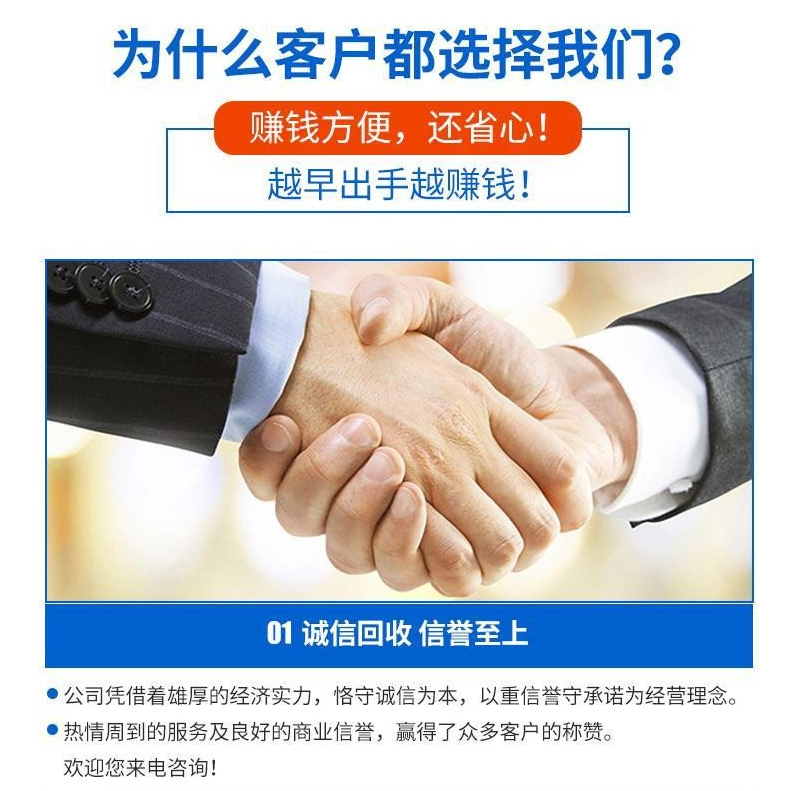 為什么選擇創(chuàng)弘生物