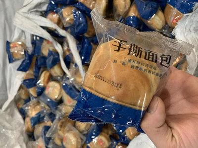 过期食品回收,高价回收,广东饲料厂报废食品回收处理利用 - 东莞市创弘生物科技有限公司官网